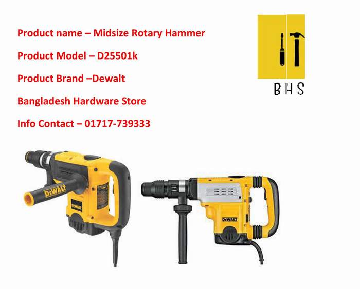 Dewalt Rotary hammer Supplier in bd