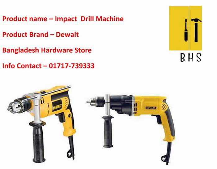 Dewalt Impact Drill Supplier in bd