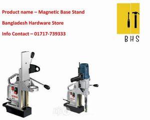 Magnetic base stand supplier and dealer in bd | Power tools ...