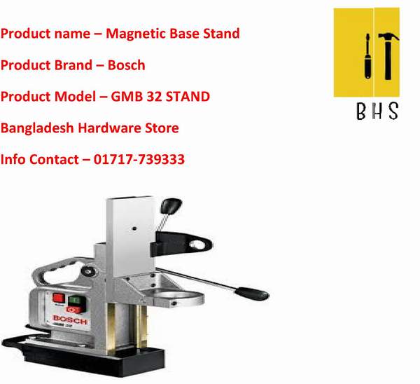 Bosch magnetic base stand wholesaler in bd