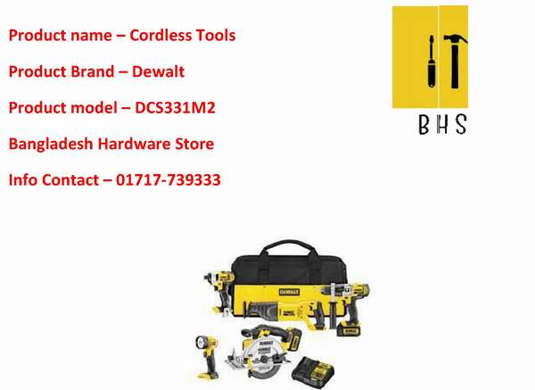 dewalt cordless tools wholesaler in bd