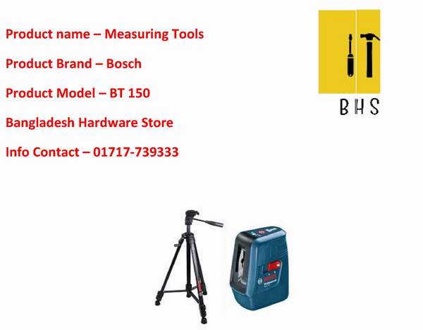 Bosch measuring tools dealer in bd