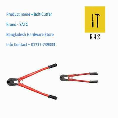 Yato bolt cutter in bd