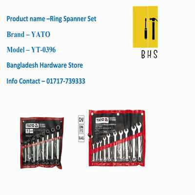 yt-0396 ring spanner set in bd