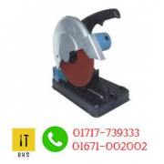 dongcheng cut off saw in bd