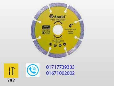 asaki diamond cutter ak-0425 supplier and importer in bd