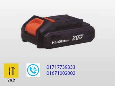 harden battery 756922 in bd