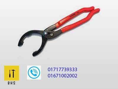 harden oil filter wrench 670312 SUPPLIER and Importer in bd