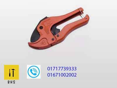 harden pipe cutter (pvc) 600851 in bd