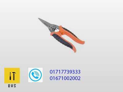 harden scissor 570363 dealer in bd