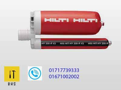 hilti injectable mortar hy 200-r v3 500/2 2262131 in bd