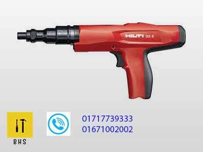 hilti powder-actuated tool dx 2 2084263 in bd