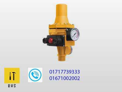 ingco automatic pump control waps002 supplier and importer in bd