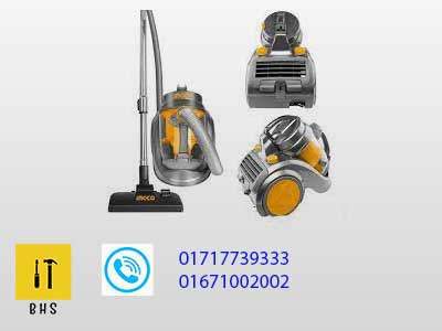 ingco vacuum cleaner vc20258 in bd