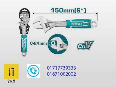 Total Adjustable Wrench THT101066