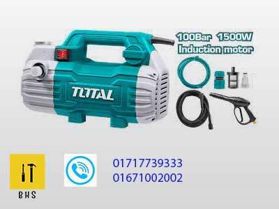 Total High Pressure Washer TGT11236
