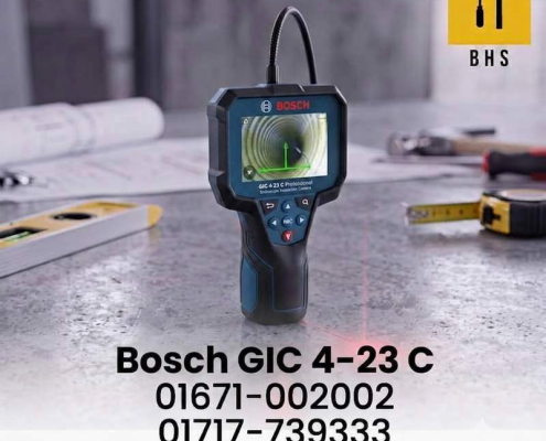 bosch-gic-4-23-c-inspection-camera Bosch GIC 4-23 C Professional Endoscope Inspection Camera Bangladesh
