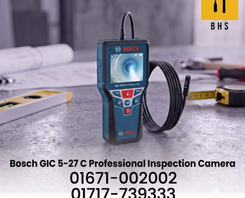 bosch-gic-5-27-c-inspection-camera Bosch GIC 5-27 C Professional Endoscope Inspection Camera Bangladesh