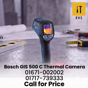 bosch-gis-500-thermal-camera Bosch GIS 500 Thermal Camera Bangladesh