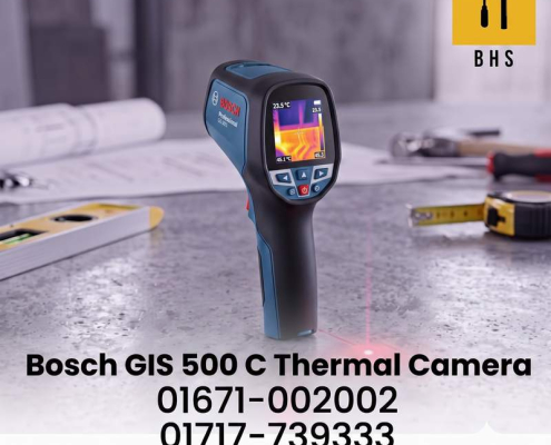 bosch-gis-500-thermal-camera Bosch GIS 500 Thermal Camera Bangladesh