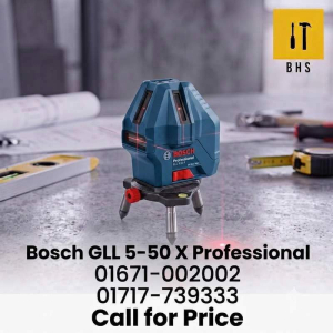 bosch-gll-5-50-x-line-laser Bosch GLL 5-50 X Professional 5-Line Cross Laser Level Bangladesh