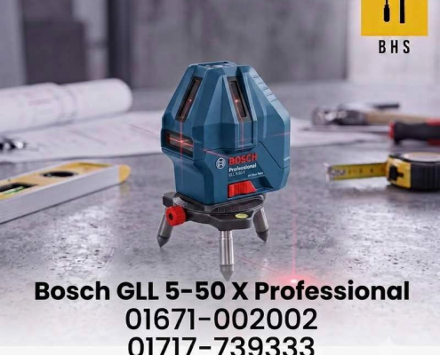 Bosch GLL 5-50 X Professional 5-Line Cross Laser Level Bangladesh