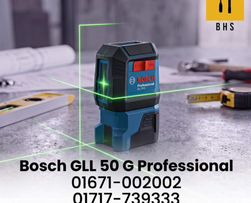 bosch-gll-50-g-professional-line-laser Bosch GLL 50 G Professional Green Line Laser Level Bangladesh