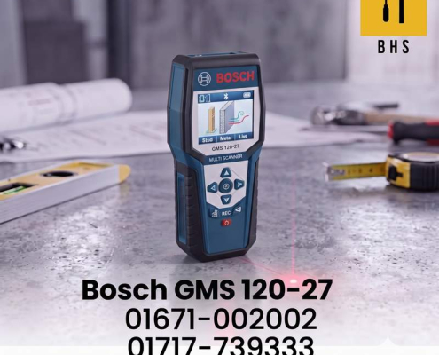 bosch-professional-multi-scanner-gms-120-27 Bosch Professional Multi Scanner GMS 120-27 Wall Detector Bangladesh