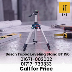 bosch-tripod-leveling-stand-bt-150 Bosch Tripod Leveling Stand BT 150 Professional Laser Level Tripod Bangladesh