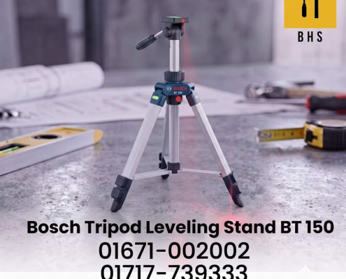 Bosch Tripod Leveling Stand BT 150 Professional Laser Level Tripod Bangladesh