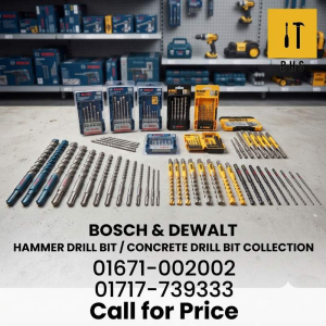 bosch-dewalt-hammer-drill-bit-concrete-drill Bosch and Dewalt Hammer Drill Bit for Concrete Drilling Bangladesh