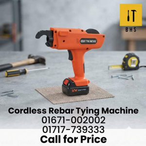Cordless Rebar Tying Machine Price in Bangladesh