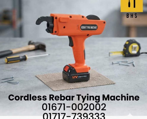 cordless-rebar-tying-machine Cordless Rebar Tying Machine Price in Bangladesh