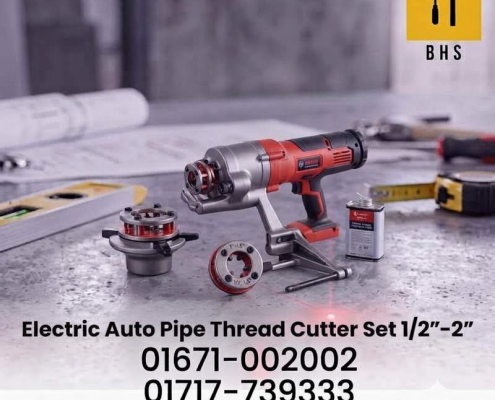 electric-auto-pipe-thread-cutter-set-1-2-to-2-inch Electric Auto Pipe Thread Cutter Set 1/2 to 2 Inch Bangladesh