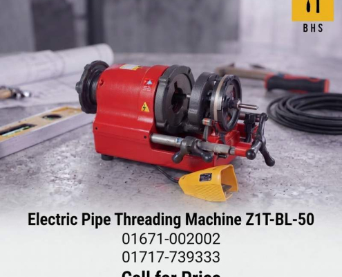 Electric Pipe Threading Machine Z1T-BL-50 Price in Bangladesh