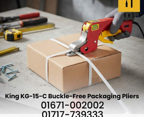 King KG-15-C Buckle-Free Packaging Pliers Price in Bangladesh