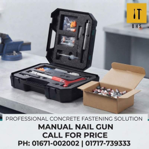 Manual Nail Gun Heavy Duty Staple Gun Bangladesh