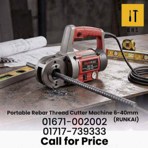 Portable Rebar Thread Cutter Machine 6-40mm 3600W Runkai Bangladesh
