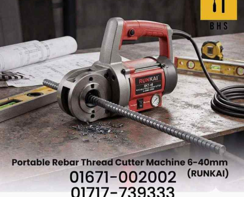 portable-rebar-thread-cutter-machine-runkai Portable Rebar Thread Cutter Machine 6-40mm 3600W Runkai Bangladesh