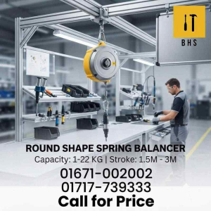 Round Shape Spring Balancer Tool Balancer Bangladesh